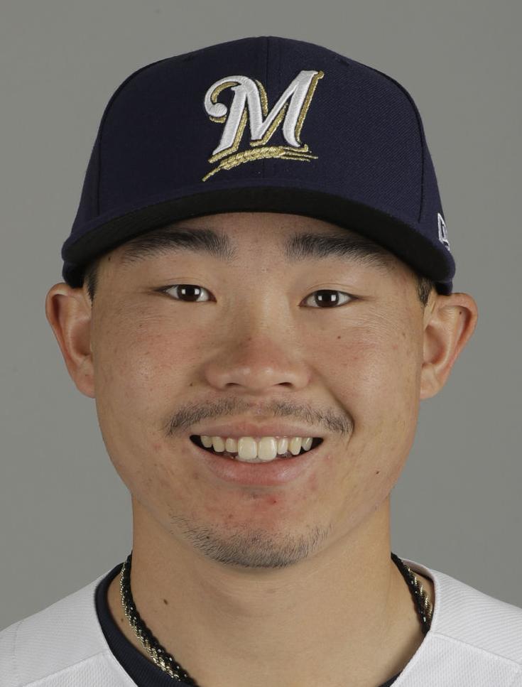 Keston Hiura mug